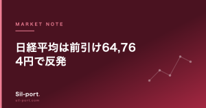 日経平均は前引け64,764円で反発 — 自作スクリーナーが拾った割安5銘柄と、その検証すべき点（2026年7月27日）