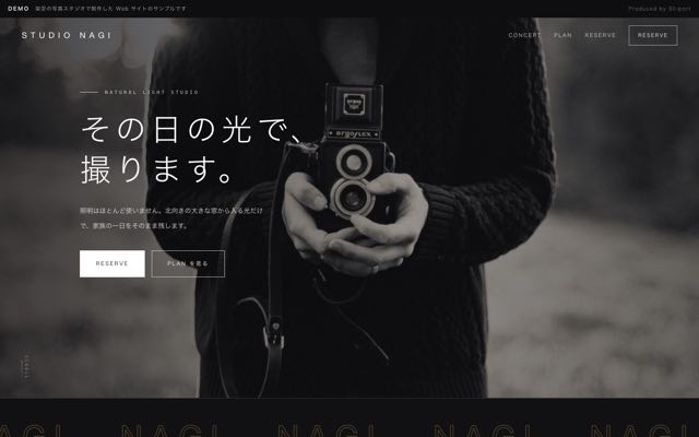 STUDIO NAGI